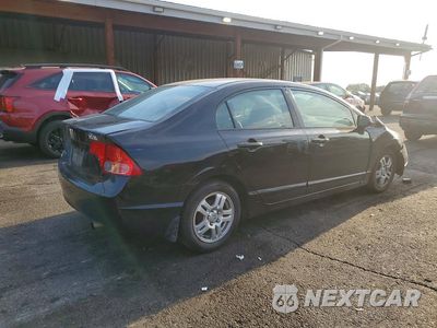 Trzecie zdjęcie samochodu z tyłu: 2007 HONDA CIVIC LX VIN:1HGFA165X7L045411 - miniatura