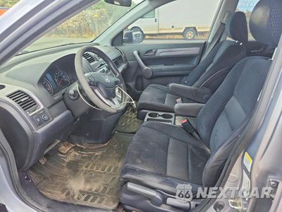 Zdjęcie 7 z 14 samochodu: 2008 HONDA CR-V EX VIN:JHLRE38558C044230 - miniatura