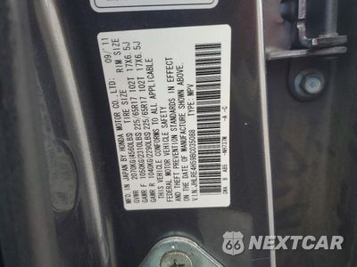 Zdjęcie 13 z 13 samochodu: 2011 HONDA CR-V EX VIN:JHLRE4H59BC035088 - miniatura