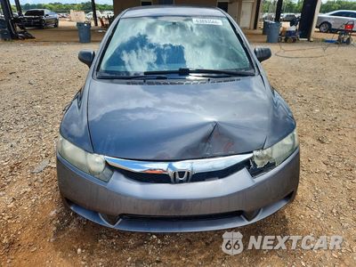 Piąte zdjęcie samochodu w środku: 2010 HONDA CIVIC VP VIN:19XFA1F38AE049325 - miniatura