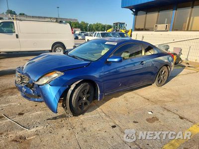 2008 NISSAN ALTIMA 2.5 S 1N4AL24E58C218495 - główne zdjęcie licytacji z USA - miniatura