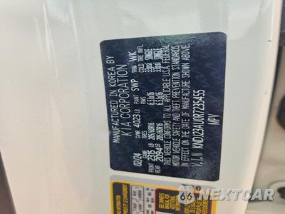 Zdjęcie 14 z 14 samochodu: 2024 KIA SOUL LX VIN:KNDJ23AU0R7235455 - miniatura