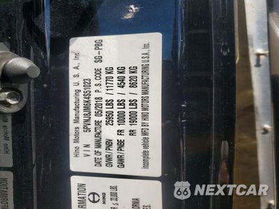 Zdjęcie 13 z 13 samochodu: 2019 HINO 258/268 - REFRIGERATED BOX TRUCK VIN:5PVNJ8JM6K4S51023 - miniatura