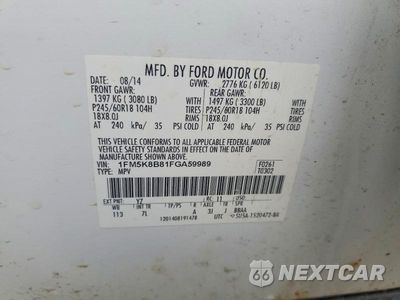 Zdjęcie 12 z 12 samochodu: 2015 FORD EXPLORER VIN:1FM5K8B81FGA59989 - miniatura