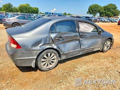Trzecie zdjęcie samochodu z tyłu: 2009 HONDA CIVIC EX VIN:2HGFA16849H312021 - miniatura