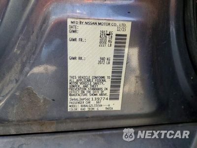 Zdjęcie 12 z 12 samochodu: 2016 NISSAN ALTIMA 2.5 S VIN:1N4AL3AP5GC139774 - miniatura