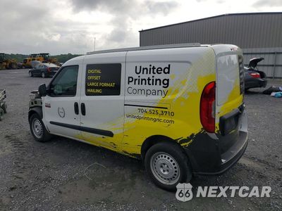 Drugie zdjęcie samochodu z przodu: 2022 RAM PROMASTER CITY TRADESMAN DELIVERY VAN VIN:ZFBHRFAB6N6X36833 - miniatura