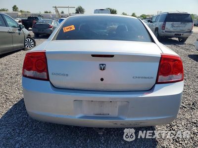Zdjęcie 6 z 12 samochodu: 2009 DODGE CHARGER VIN:2B3KA43D69H515090 - miniatura