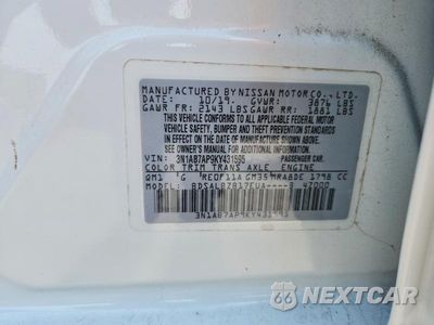 Zdjęcie 13 z 13 samochodu: 2019 NISSAN SENTRA S VIN:3N1AB7AP9KY431595 - miniatura