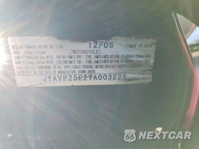 Zdjęcie 9 z 9 samochodu: 2007 YAMAHA XVS1300 CT VIN:JYAVP25E27A003225 - miniatura