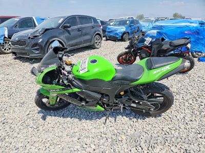 Trzecie zdjęcie samochodu z tyłu: 2008 KAWASAKI ZX600 P VIN:JKAZX4P128A035972 - miniatura
