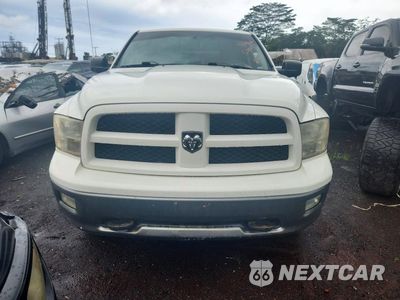 Piąte zdjęcie samochodu w środku: 2009 DODGE RAM 1500 VIN:1D3HV13P59S811384 - miniatura