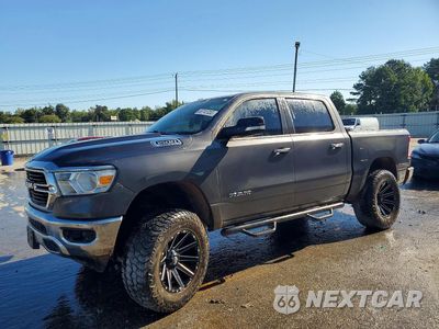 2020 RAM 1500 BIG HORN/LONE STAR 1C6SRFFT6LN125702 - główne zdjęcie licytacji z USA - miniatura