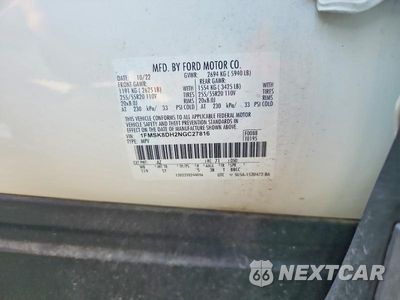Zdjęcie 12 z 12 samochodu: 2022 FORD EXPLORER XLT VIN:1FMSK8DH2NGC27816 - miniatura
