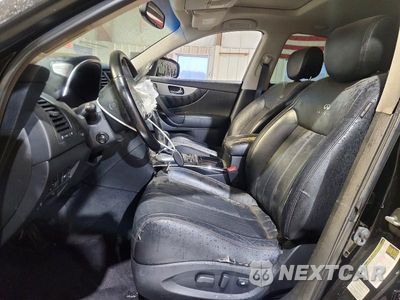 Zdjęcie 7 z 13 samochodu: 2013 INFINITI FX37 BASE VIN:JN8CS1MW4DM174216 - miniatura