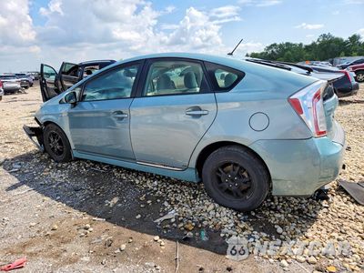 Drugie zdjęcie samochodu z przodu: 2013 TOYOTA PRIUS TWO VIN:JTDKN3DU9D5611534 - miniatura
