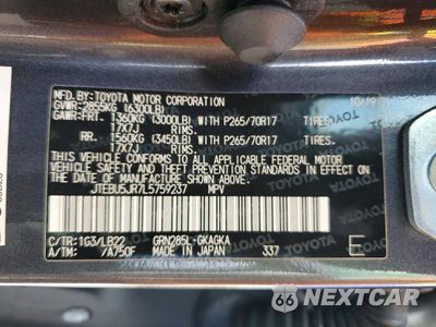 Zdjęcie 13 z 13 samochodu: 2020 TOYOTA 4RUNNER SR5 PREMIUM VIN:JTEBU5JR7L5759237 - miniatura
