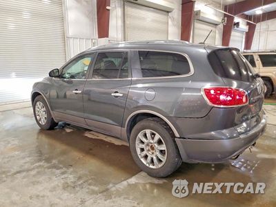 Drugie zdjęcie samochodu z przodu: 2011 BUICK ENCLAVE CXL VIN:5GAKVCED5BJ227657 - miniatura