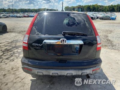 Zdjęcie 6 z 13 samochodu: 2007 HONDA CR-V EXL VIN:JHLRE48767C113951 - miniatura