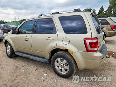 Drugie zdjęcie samochodu z przodu: 2012 FORD ESCAPE LIMITED VIN:1FMCU9EG0CKC52735 - miniatura