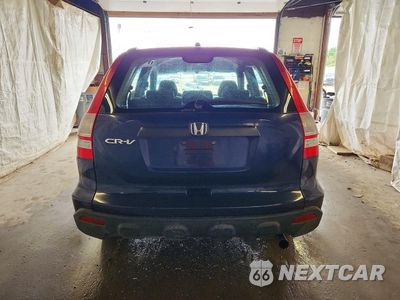 Zdjęcie 6 z 13 samochodu: 2007 HONDA CR-V LX VIN:5J6RE48337L014864 - miniatura
