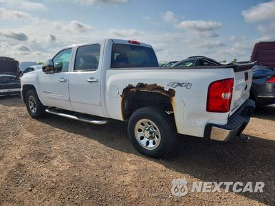 Drugie zdjęcie samochodu z przodu: 2012 CHEVROLET SILVERADO K1500 LT VIN:1GCPKSE71CF151201 - miniatura