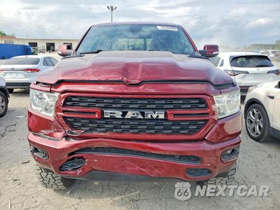Piąte zdjęcie samochodu w środku: 2022 RAM 1500 BIG HORN/LONE STAR VIN:1C6SRFFT2NN314480 - miniatura