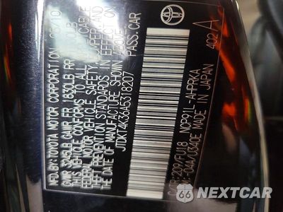 Zdjęcie 12 z 12 samochodu: 2010 TOYOTA YARIS VIN:JTDKT4K36A5318207 - miniatura