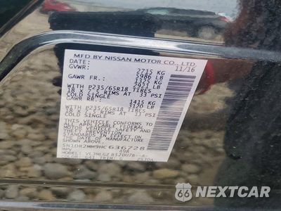 Zdjęcie 14 z 14 samochodu: 2017 NISSAN PATHFINDER SL VIN:5N1DR2MM9HC636728 - miniatura