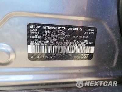 Zdjęcie 12 z 12 samochodu: 2021 MITSUBISHI OUTLANDER SPORT ES VIN:JA4APUAU7MU036821 - miniatura