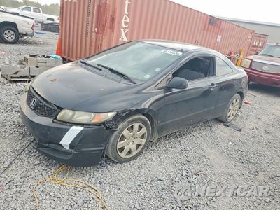 2010 HONDA CIVIC LX 2HGFG1B64AH536963 - główne zdjęcie licytacji z USA - miniatura