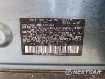 Zdjęcie 13 z 13 samochodu: 2009 SUBARU FORESTER 2.5X VIN:JF2SH61629H712355 - miniatura