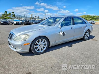 2008 MERCEDES-BENZ S 550 4MATIC WDDNG86X88A187178 - główne zdjęcie licytacji z USA - miniatura