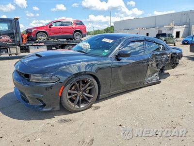 2017 DODGE CHARGER SE 2C3CDXBG8HH642868 - główne zdjęcie licytacji z USA - miniatura