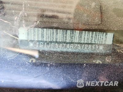 Zdjęcie 12 z 12 samochodu: 1994 CHEVROLET CAVALIER VIN:1G1JF34T4R7312859 - miniatura