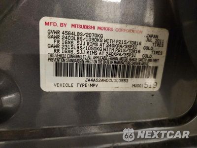 Zdjęcie 13 z 13 samochodu: 2012 MITSUBISHI OUTLANDER ES VIN:JA4AS2AW0CU000553 - miniatura