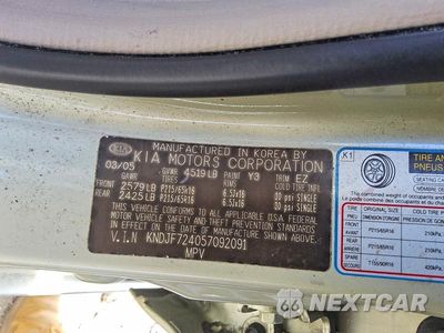 Zdjęcie 12 z 12 samochodu: 2005 KIA SPORTAGE LX VIN:KNDJF724057092091 - miniatura