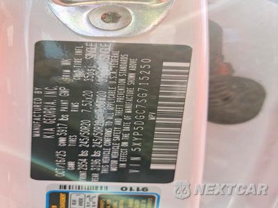 Zdjęcie 14 z 14 samochodu: 2025 KIA TELLURIDE SX X-LINE VIN:5XYP5DGC7SG715250 - miniatura