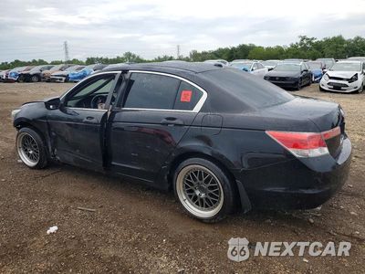 Drugie zdjęcie samochodu z przodu: 2012 HONDA ACCORD EXL VIN:1HGCP3F81CA012262 - miniatura