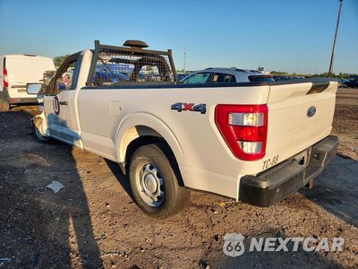 Drugie zdjęcie samochodu z przodu: 2023 FORD F150 VIN:1FTMF1EB5PKE99750 - miniatura