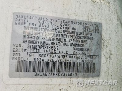 Zdjęcie 13 z 13 samochodu: 2019 NISSAN SENTRA SV VIN:3N1AB7APXKY336849 - miniatura