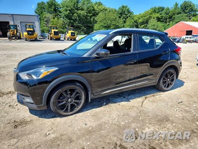 2020 NISSAN KICKS SR 3N1CP5DV4LL570752 - główne zdjęcie licytacji z USA - miniatura