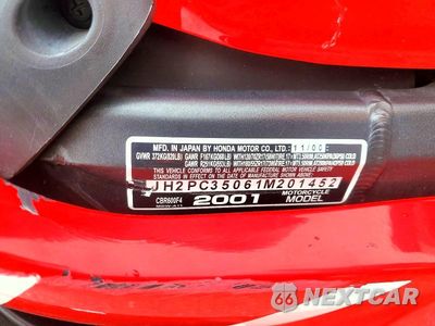 Zdjęcie 9 z 9 samochodu: 2001 HONDA CBR600 F4 VIN:JH2PC35061M201452 - miniatura