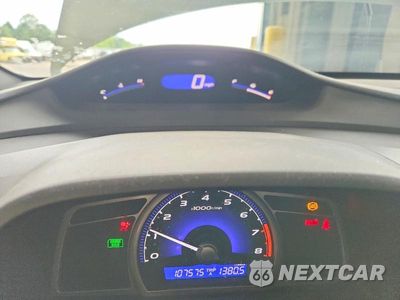 Zdjęcie 9 z 12 samochodu: 2007 HONDA CIVIC LX VIN:2HGFA15597H505088 - miniatura