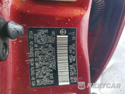 Zdjęcie 12 z 12 samochodu: 2004 TOYOTA PRIUS I VIN:JTDKB20U540107097 - miniatura