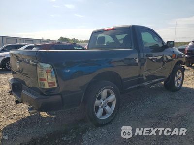Trzecie zdjęcie samochodu z tyłu: 2017 RAM 1500 ST VIN:3C6JR6AT4HG521033 - miniatura