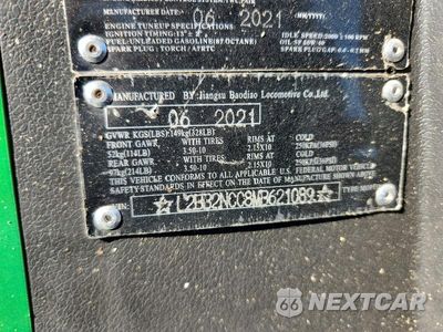 Zdjęcie 9 z 9 samochodu: 2021 VESPA GENERIC SC VIN:L2BB2NCC8MB621089 - miniatura