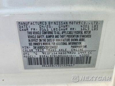 Zdjęcie 12 z 12 samochodu: 2025 NISSAN SENTRA SV VIN:3N1AB8CV3SY334667 - miniatura