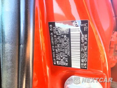 Zdjęcie 13 z 13 samochodu: 2008 SCION XD BASE VIN:JTKKU10428J029567 - miniatura