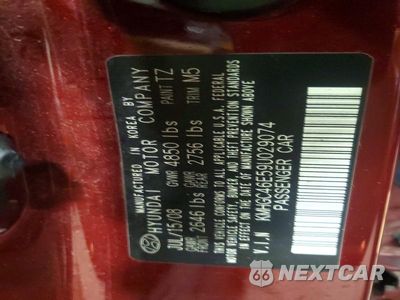 Zdjęcie 12 z 12 samochodu: 2009 HYUNDAI GENESIS 3.8L VIN:KMHGC46E59U029074 - miniatura